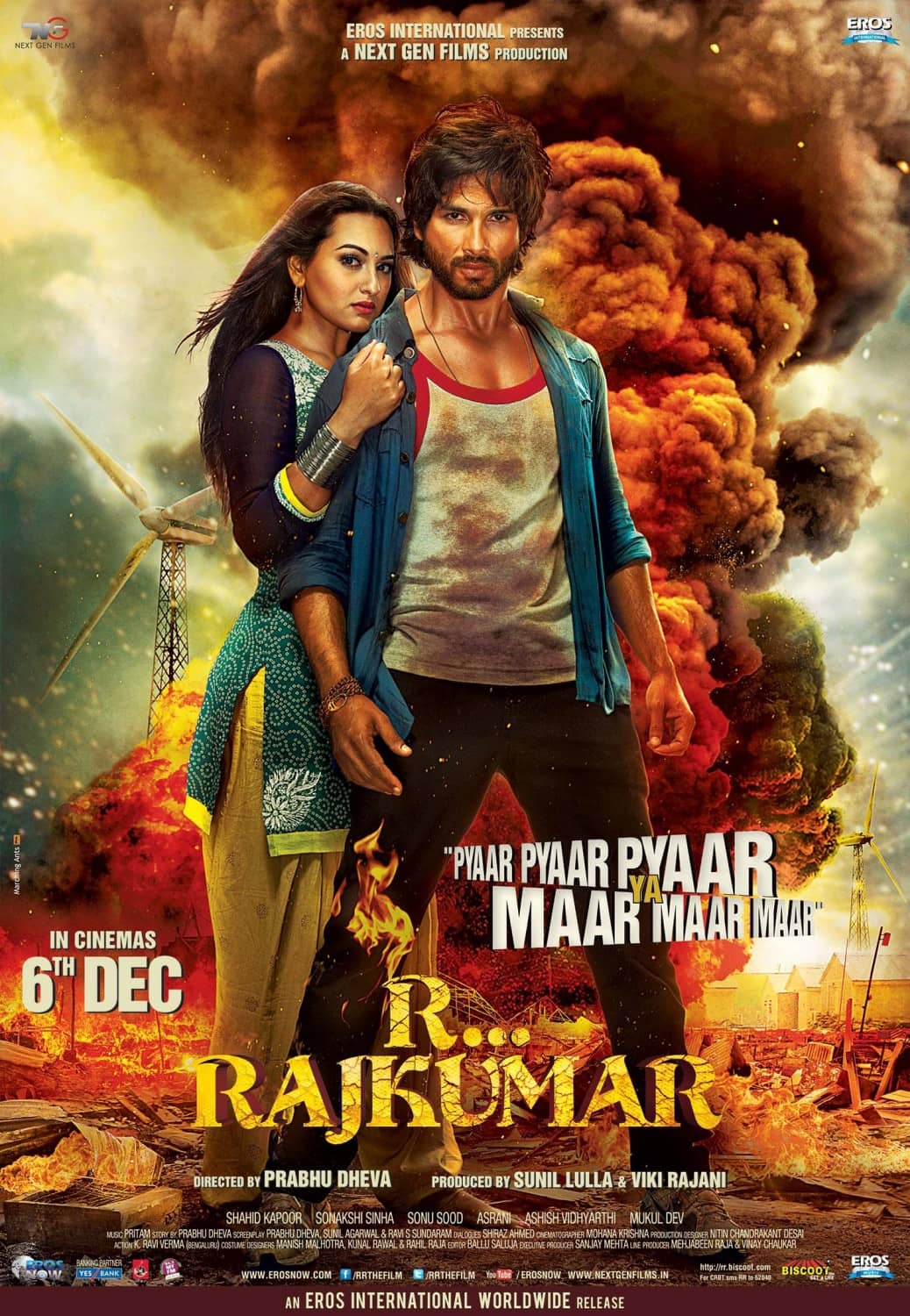 فیلم راج کومار